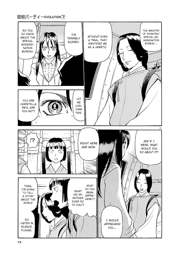 Read Tetsuwan Birdy Evolution chapter 69 image 15 on Lezhin