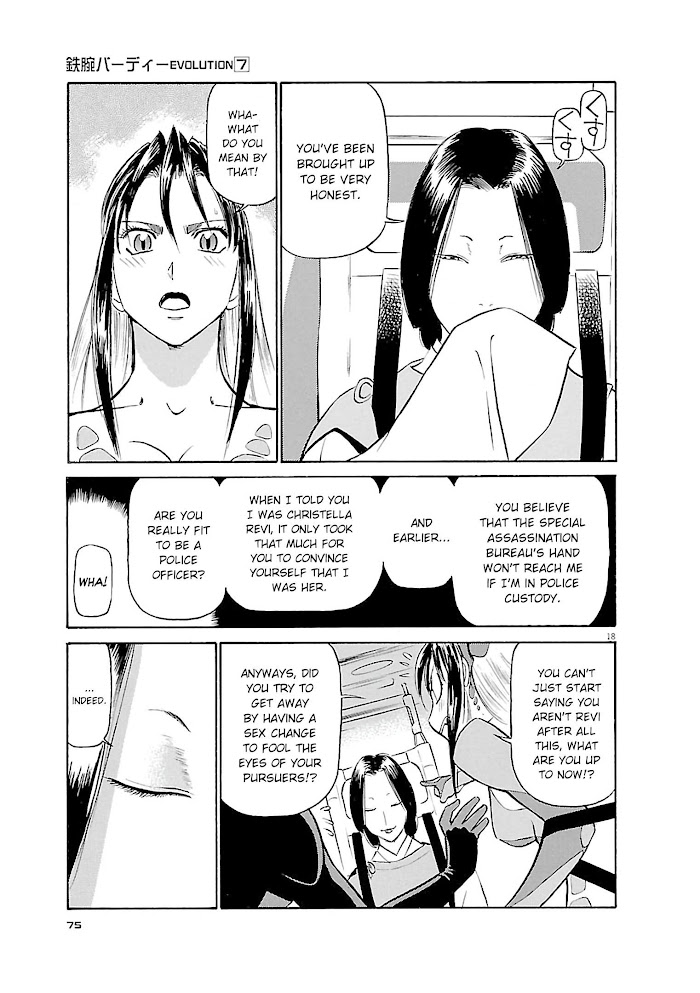 Read Tetsuwan Birdy Evolution chapter 69 image 17 on Lezhin