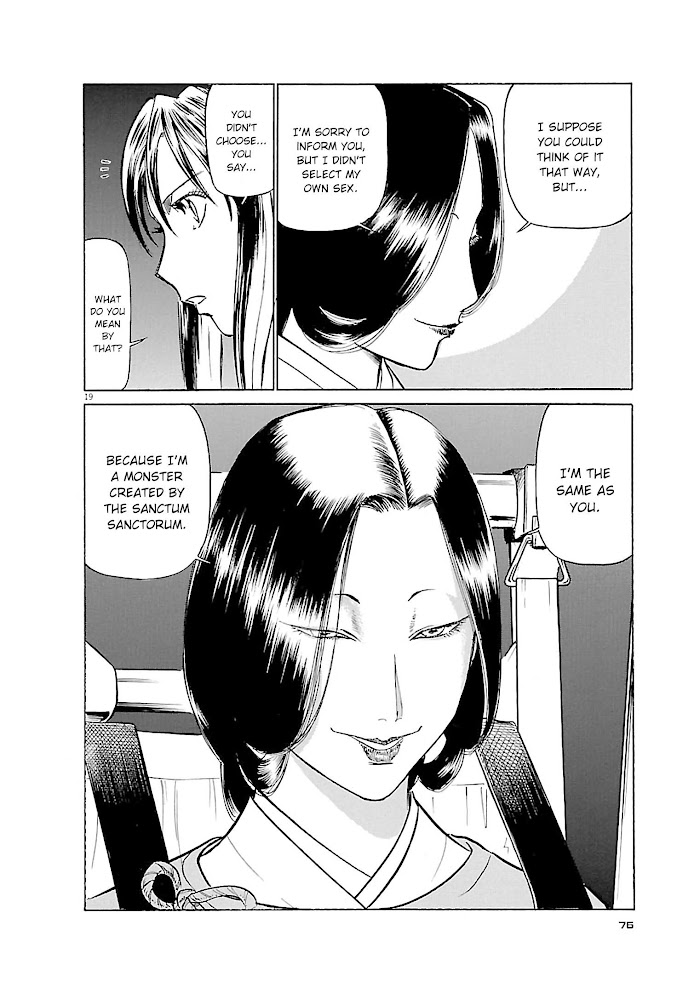 Read Tetsuwan Birdy Evolution chapter 69 image 18 on Lezhin