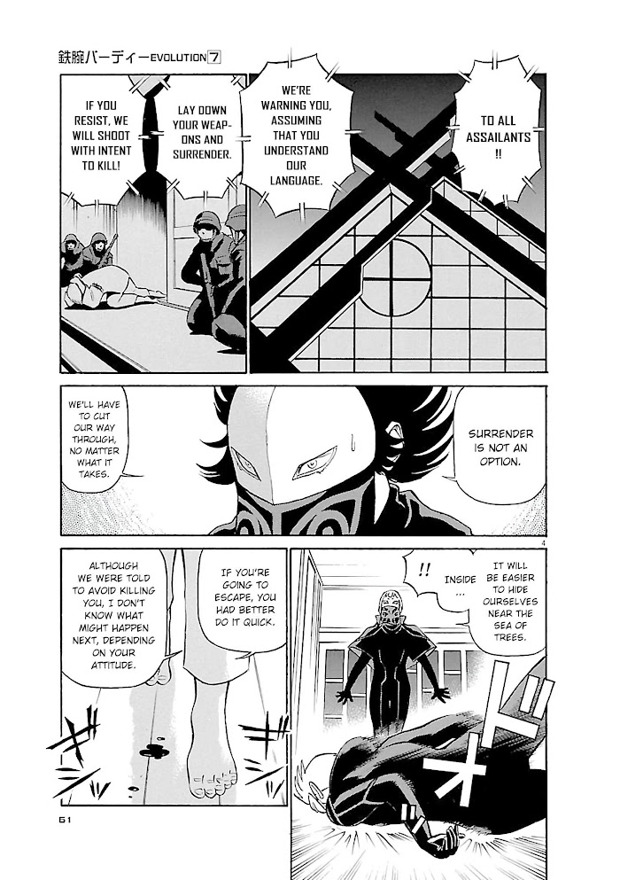 Read Tetsuwan Birdy Evolution chapter 69 image 3 on Lezhin