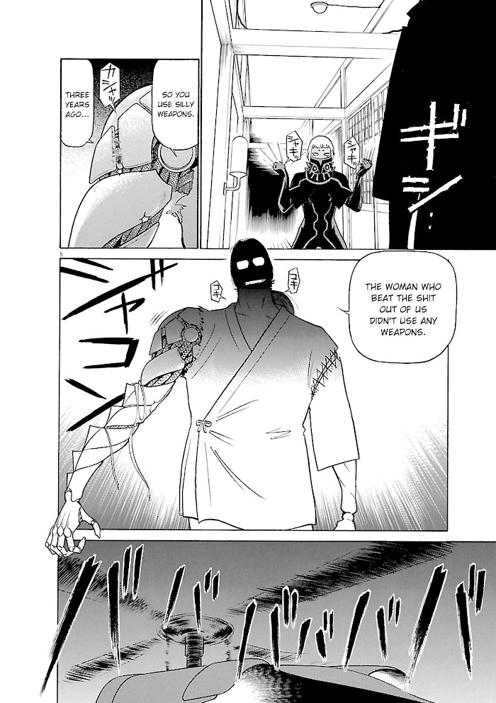 Read Tetsuwan Birdy Evolution chapter 69 image 4 on Lezhin