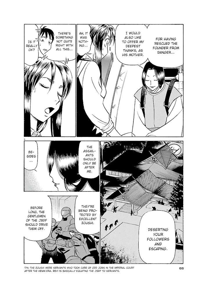Read Tetsuwan Birdy Evolution chapter 69 image 8 on Lezhin