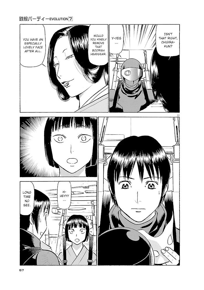 Read Tetsuwan Birdy Evolution chapter 69 image 9 on Lezhin