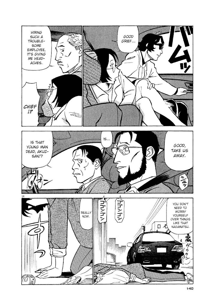 Read Tetsuwan Birdy Evolution chapter 7 image 13 on Lezhin