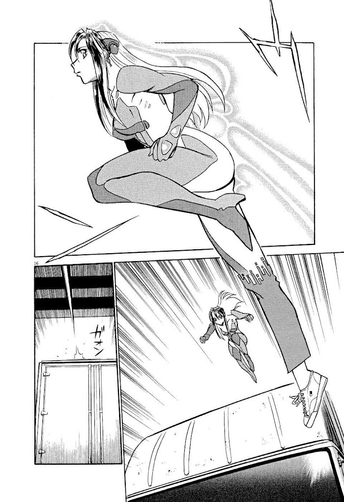 Read Tetsuwan Birdy Evolution chapter 7 image 15 on Lezhin