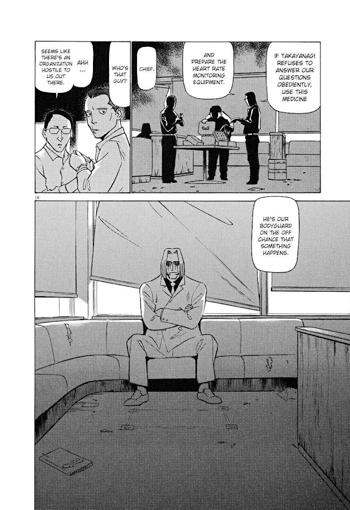 Read Tetsuwan Birdy Evolution chapter 7 image 17 on Lezhin