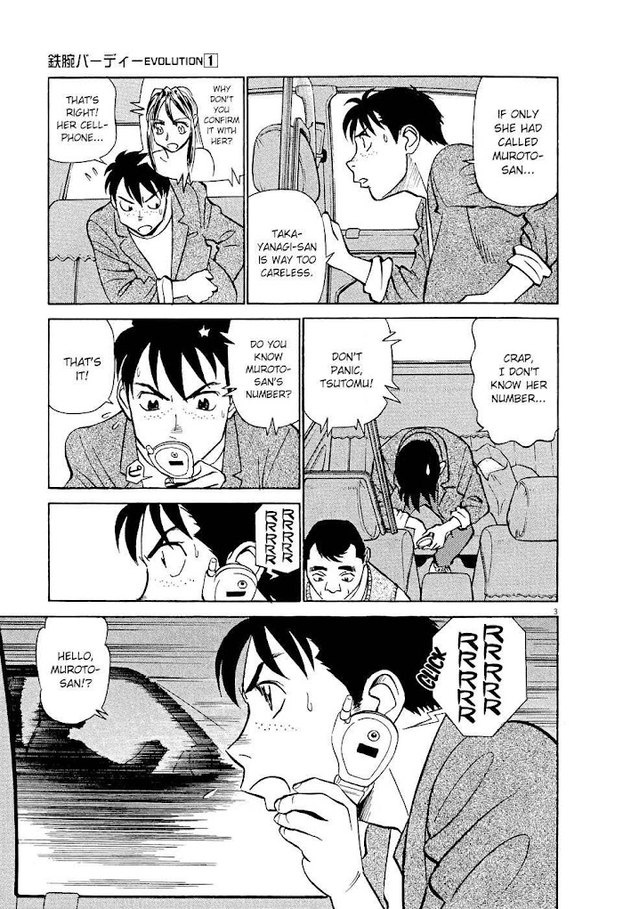 Read Tetsuwan Birdy Evolution chapter 7 image 2 on Lezhin