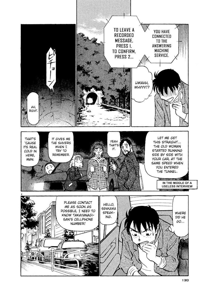 Read Tetsuwan Birdy Evolution chapter 7 image 3 on Lezhin