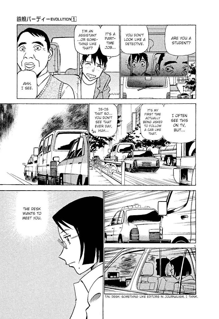 Read Tetsuwan Birdy Evolution chapter 7 image 4 on Lezhin