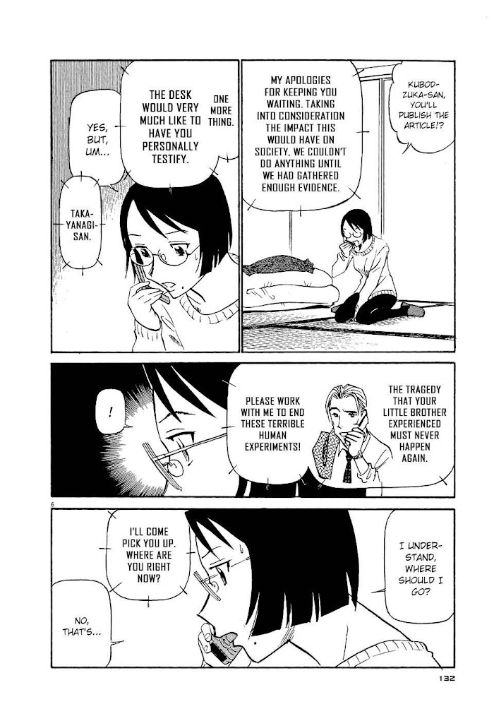 Read Tetsuwan Birdy Evolution chapter 7 image 5 on Lezhin