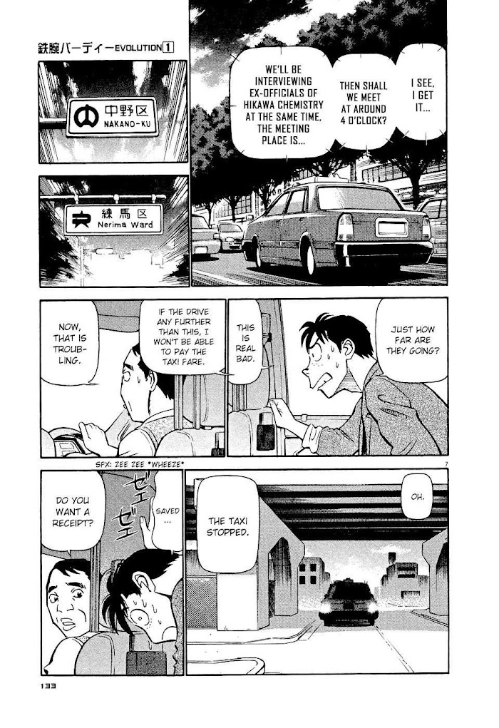 Read Tetsuwan Birdy Evolution chapter 7 image 6 on Lezhin