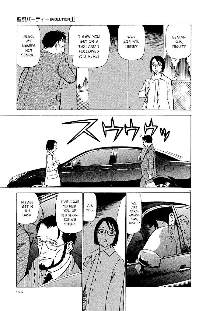 Read Tetsuwan Birdy Evolution chapter 7 image 8 on Lezhin
