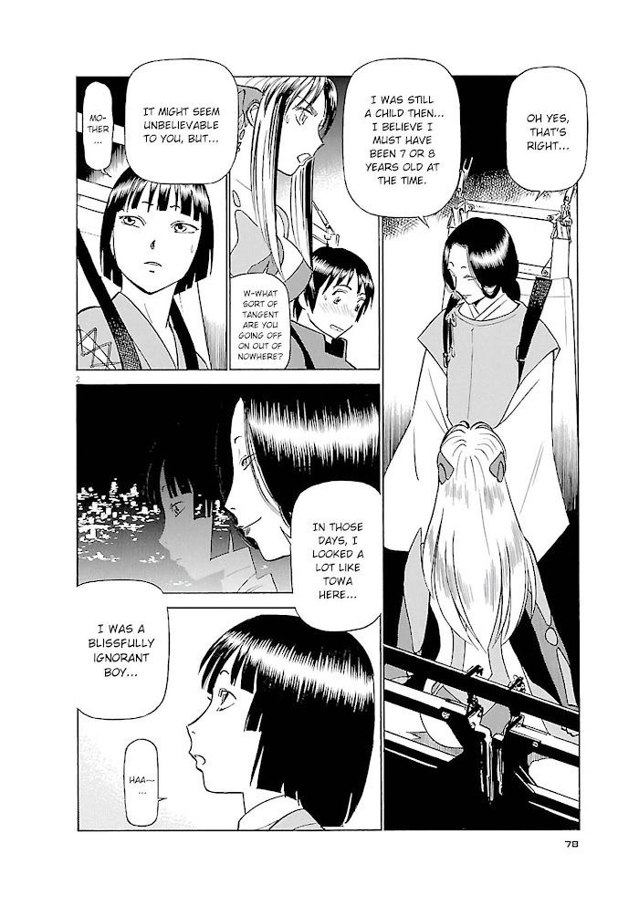 Read Tetsuwan Birdy Evolution chapter 70 image 1 on Lezhin
