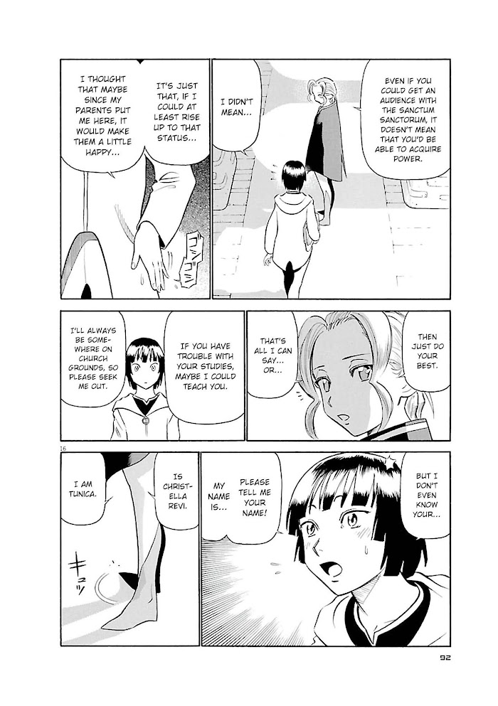 Read Tetsuwan Birdy Evolution chapter 70 image 14 on Lezhin