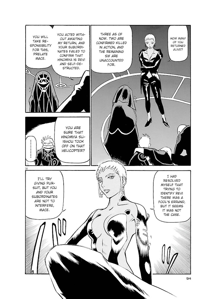 Read Tetsuwan Birdy Evolution chapter 70 image 16 on Lezhin
