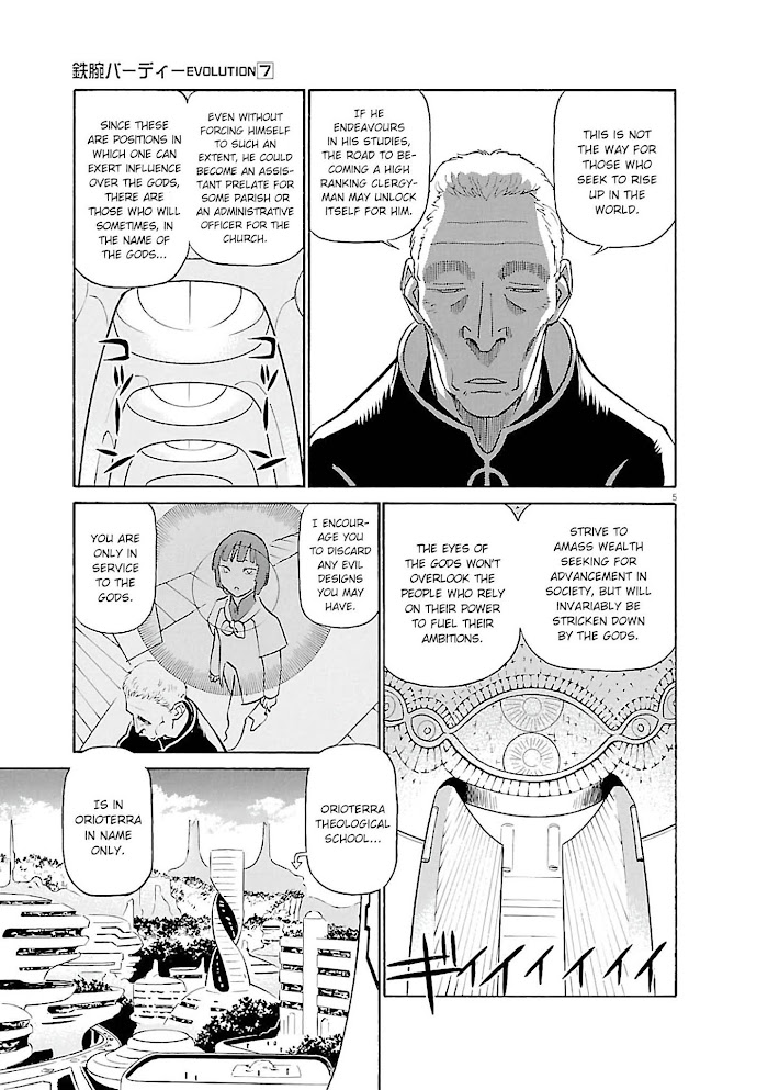 Read Tetsuwan Birdy Evolution chapter 70 image 4 on Lezhin