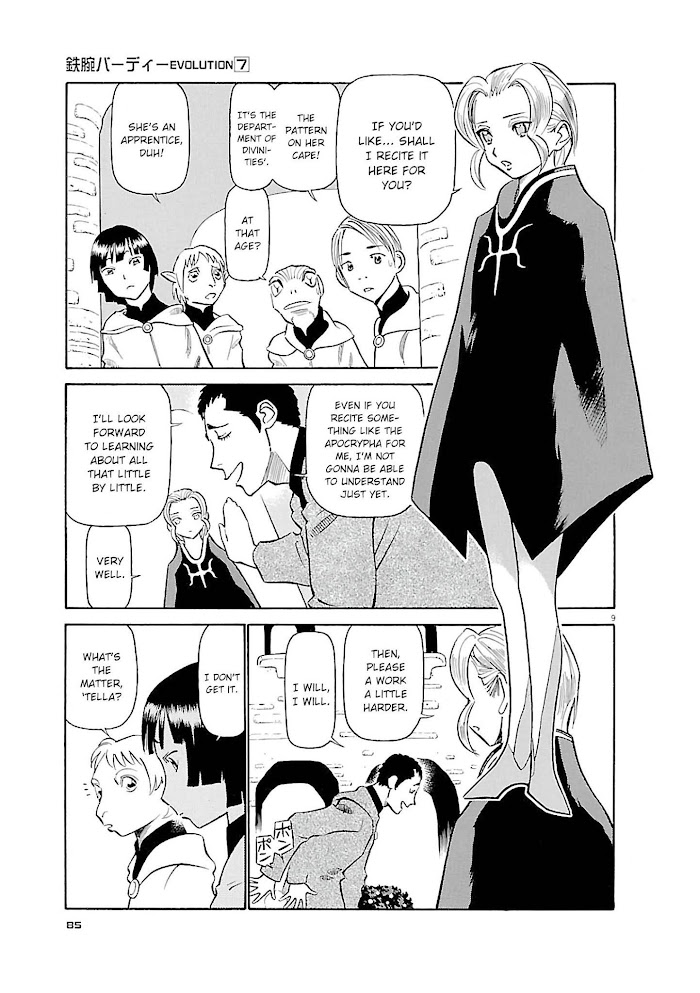 Read Tetsuwan Birdy Evolution chapter 70 image 7 on Lezhin