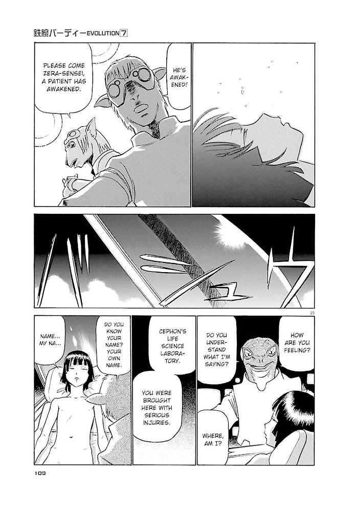 Read Tetsuwan Birdy Evolution chapter 71 image 14 on Lezhin