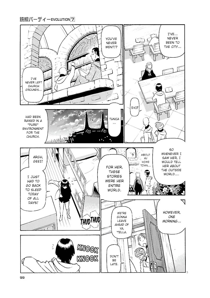 Read Tetsuwan Birdy Evolution chapter 71 image 4 on Lezhin