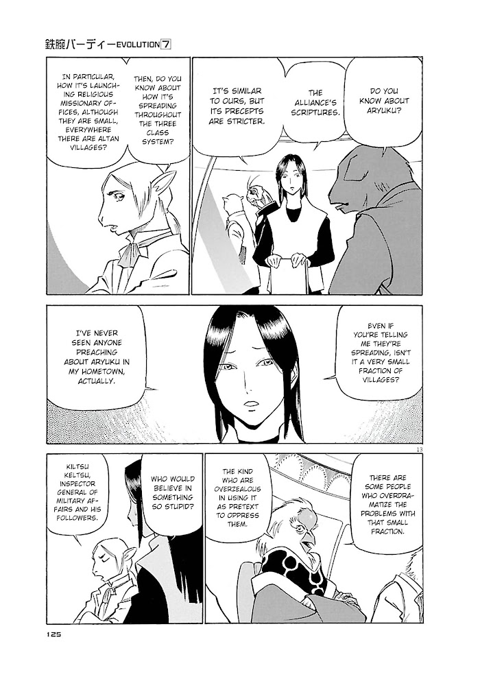 Read Tetsuwan Birdy Evolution chapter 72 image 12 on Lezhin