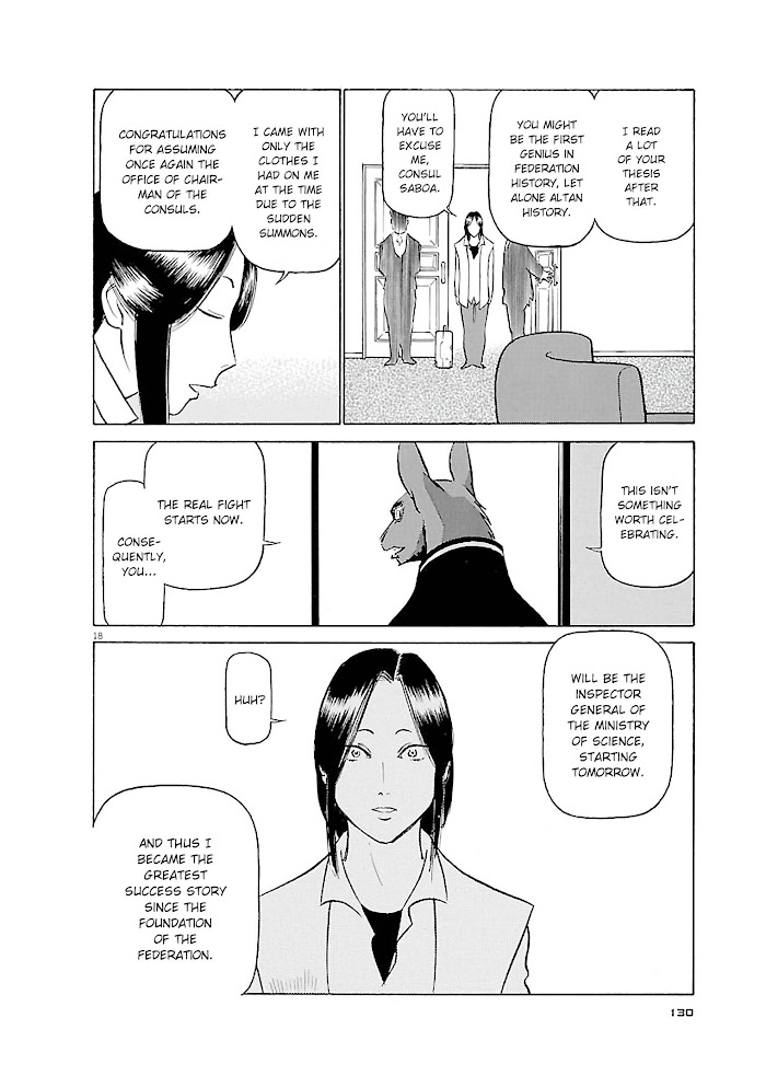 Read Tetsuwan Birdy Evolution chapter 72 image 17 on Lezhin