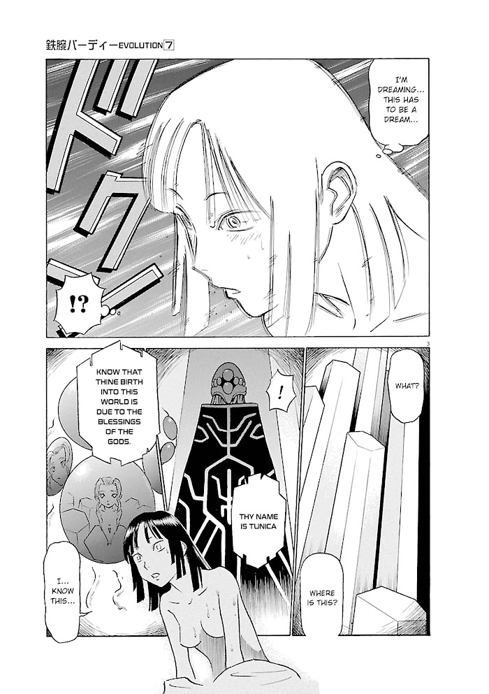 Read Tetsuwan Birdy Evolution chapter 72 image 2 on Lezhin