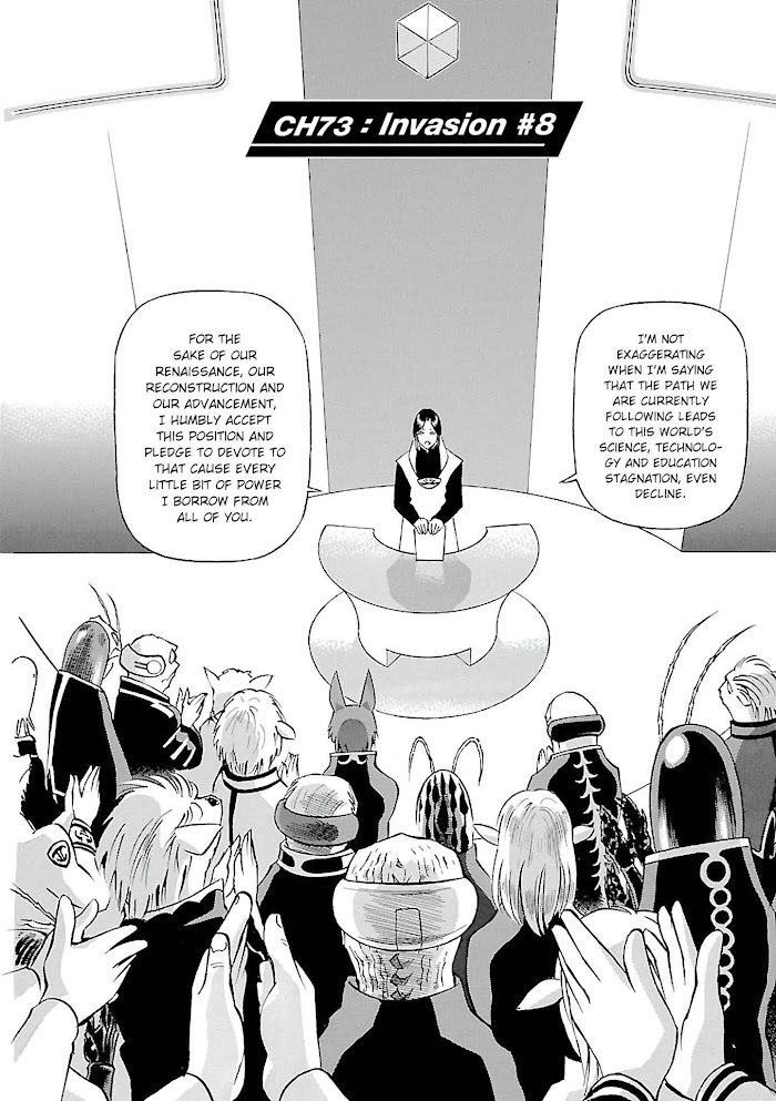 Read Tetsuwan Birdy Evolution chapter 73 image 1 on Lezhin