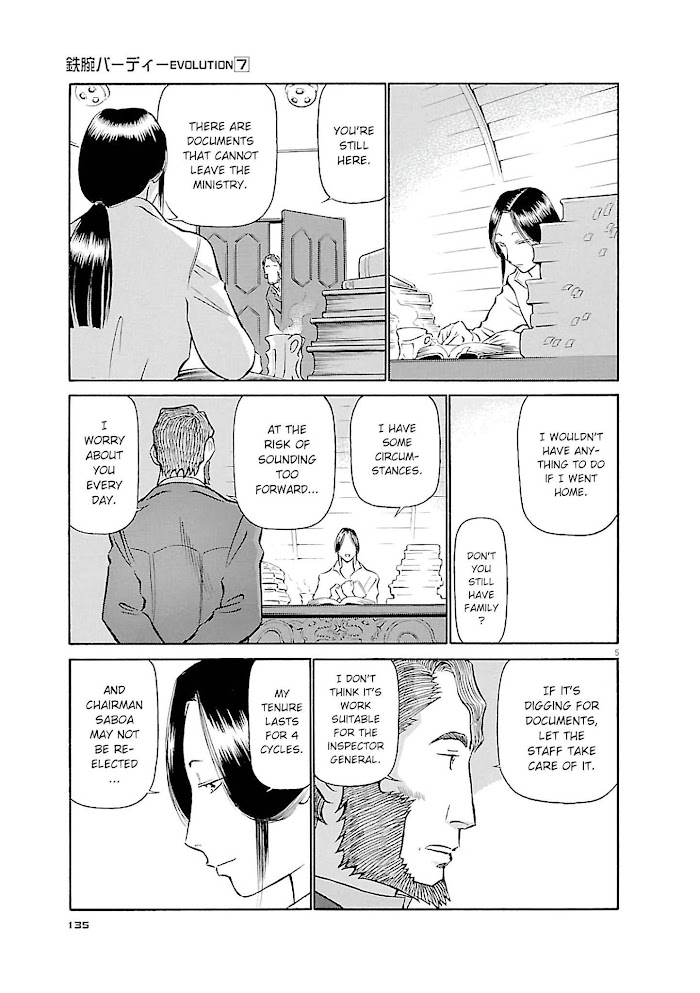 Read Tetsuwan Birdy Evolution chapter 73 image 4 on Lezhin