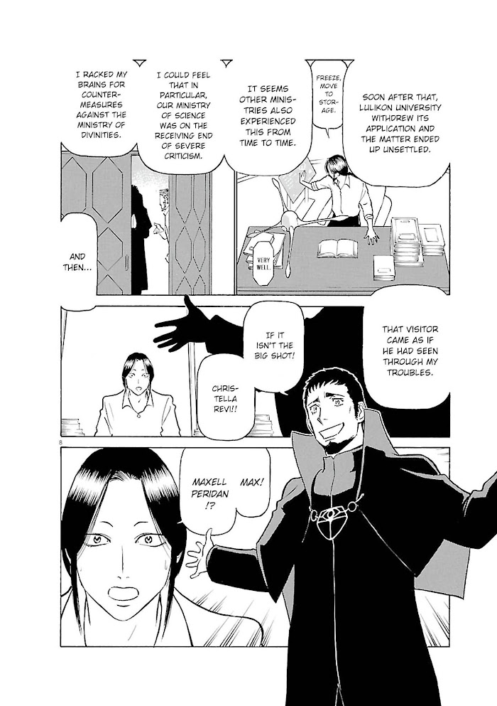 Read Tetsuwan Birdy Evolution chapter 73 image 7 on Lezhin