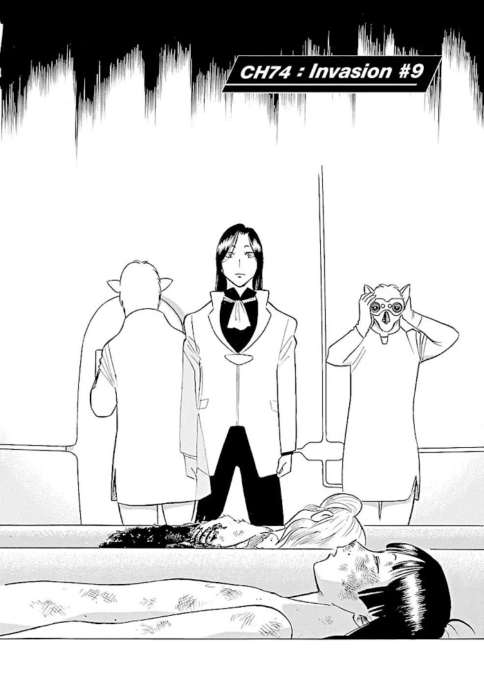 Read Tetsuwan Birdy Evolution chapter 74 image 1 on Lezhin