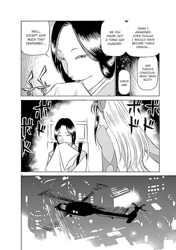 Read Tetsuwan Birdy Evolution chapter 74 image 13 on Lezhin