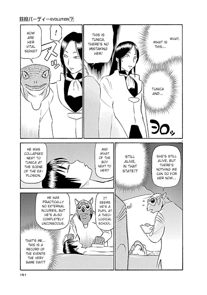 Read Tetsuwan Birdy Evolution chapter 74 image 2 on Lezhin