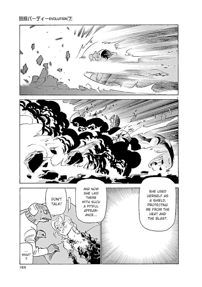 Read Tetsuwan Birdy Evolution chapter 74 image 4 on Lezhin