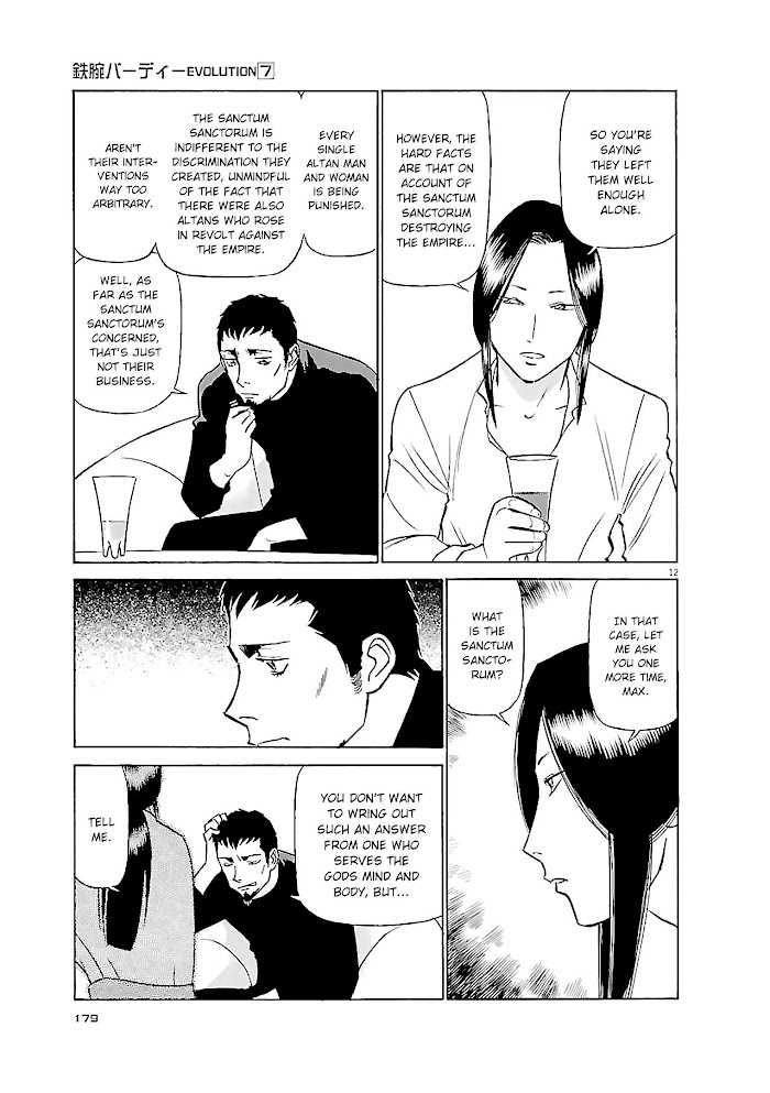 Read Tetsuwan Birdy Evolution chapter 75 image 11 on Lezhin