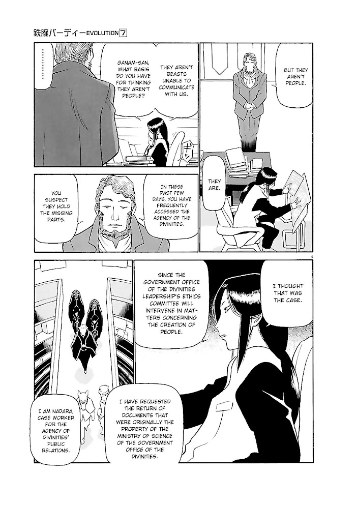 Read Tetsuwan Birdy Evolution chapter 75 image 3 on Lezhin