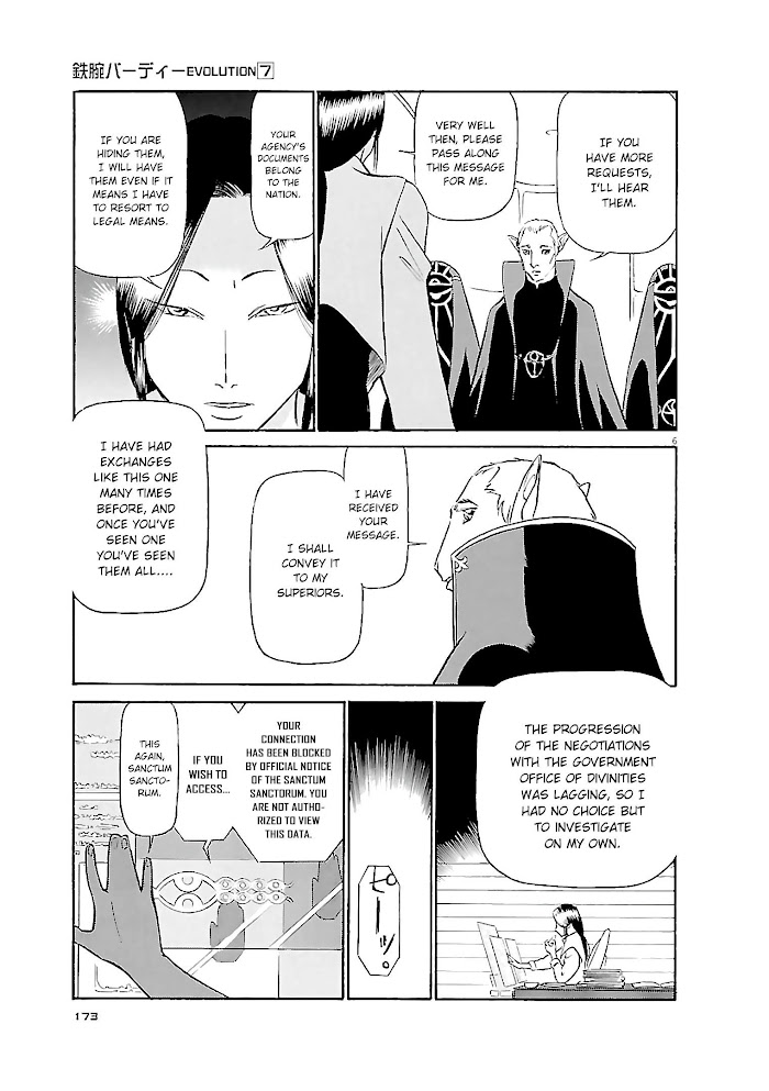 Read Tetsuwan Birdy Evolution chapter 75 image 5 on Lezhin