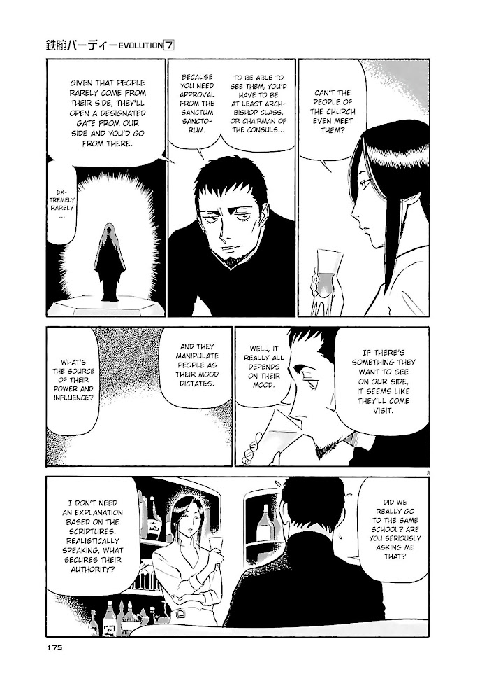 Read Tetsuwan Birdy Evolution chapter 75 image 7 on Lezhin