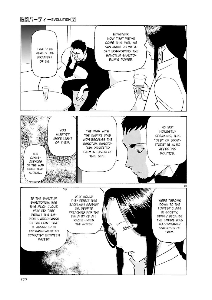 Read Tetsuwan Birdy Evolution chapter 75 image 9 on Lezhin