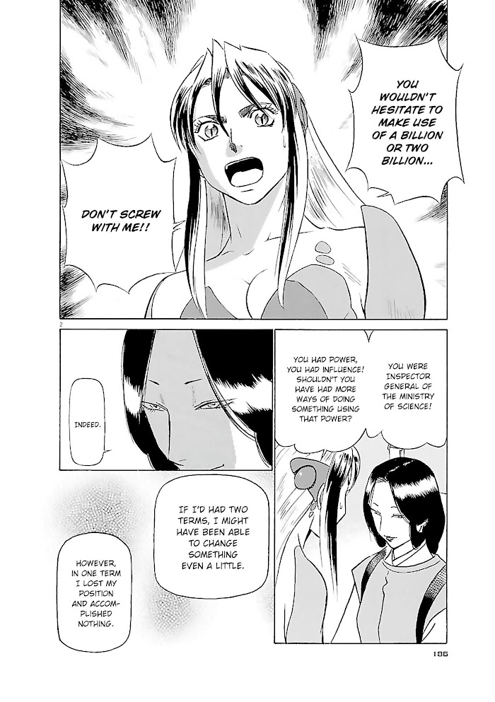 Read Tetsuwan Birdy Evolution chapter 76 image 1 on Lezhin