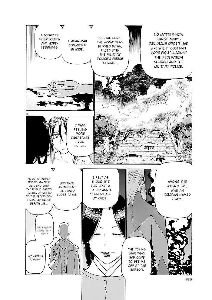 Read Tetsuwan Birdy Evolution chapter 76 image 11 on Lezhin