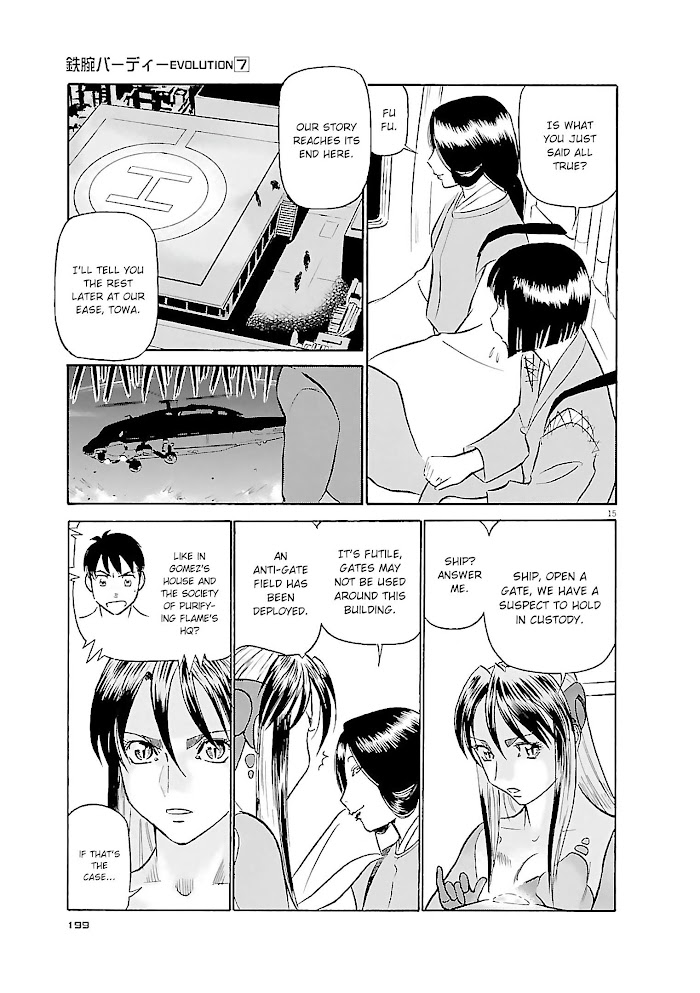 Read Tetsuwan Birdy Evolution chapter 76 image 14 on Lezhin