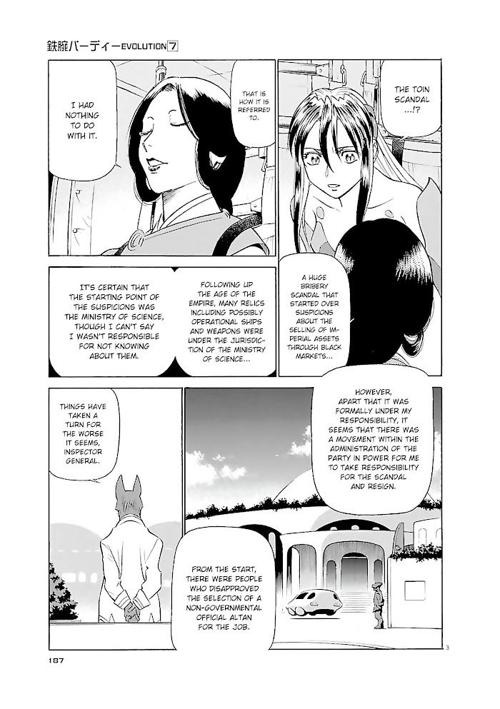 Read Tetsuwan Birdy Evolution chapter 76 image 2 on Lezhin