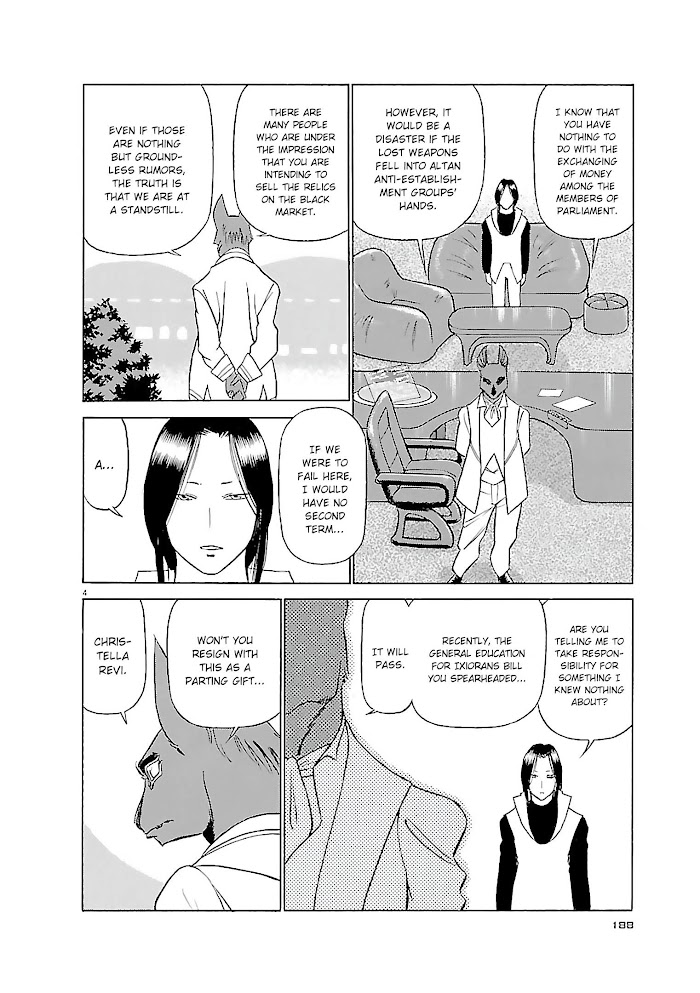 Read Tetsuwan Birdy Evolution chapter 76 image 3 on Lezhin