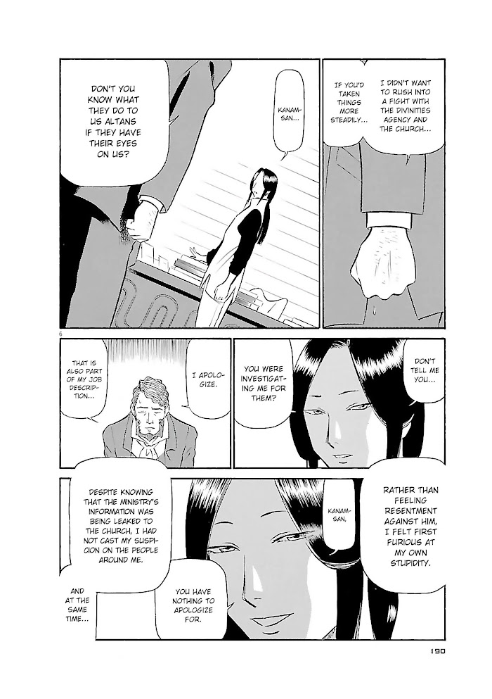 Read Tetsuwan Birdy Evolution chapter 76 image 5 on Lezhin