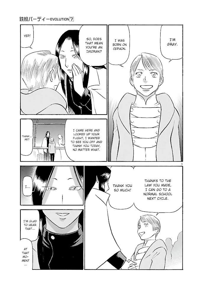Read Tetsuwan Birdy Evolution chapter 76 image 8 on Lezhin