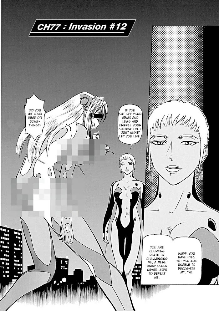 Read Tetsuwan Birdy Evolution chapter 77.1 image 1 on Lezhin