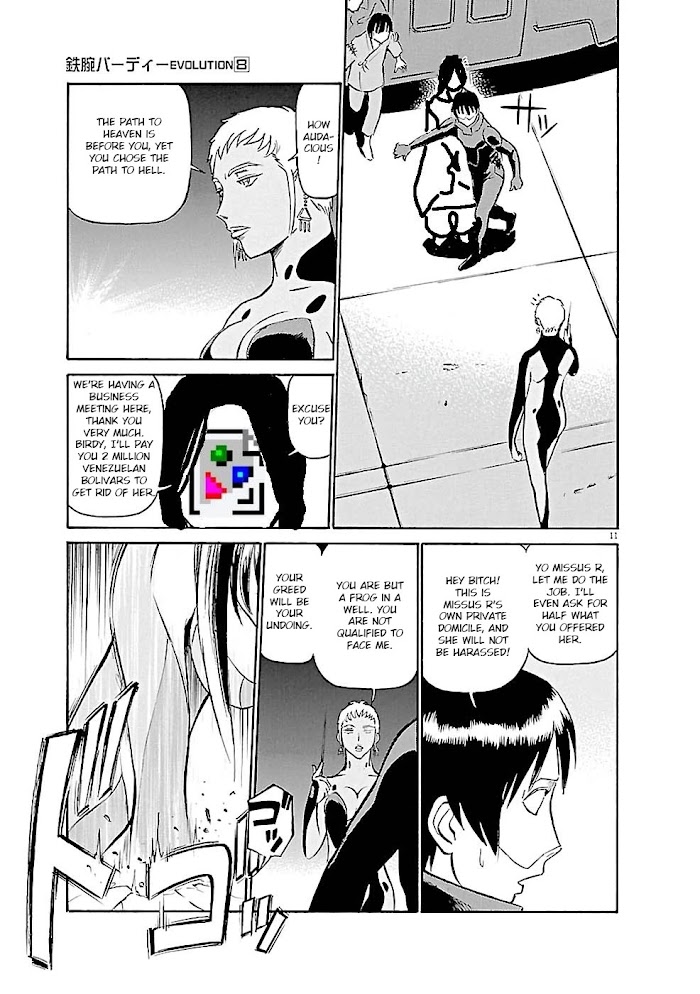 Read Tetsuwan Birdy Evolution chapter 77.1 image 10 on Lezhin