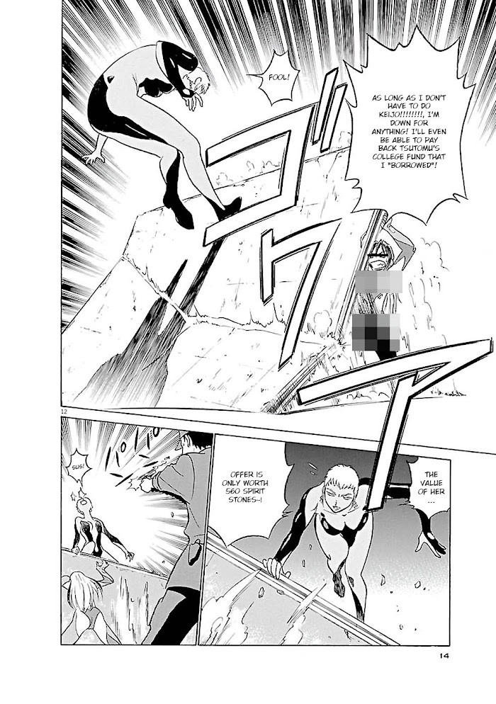 Read Tetsuwan Birdy Evolution chapter 77.1 image 11 on Lezhin
