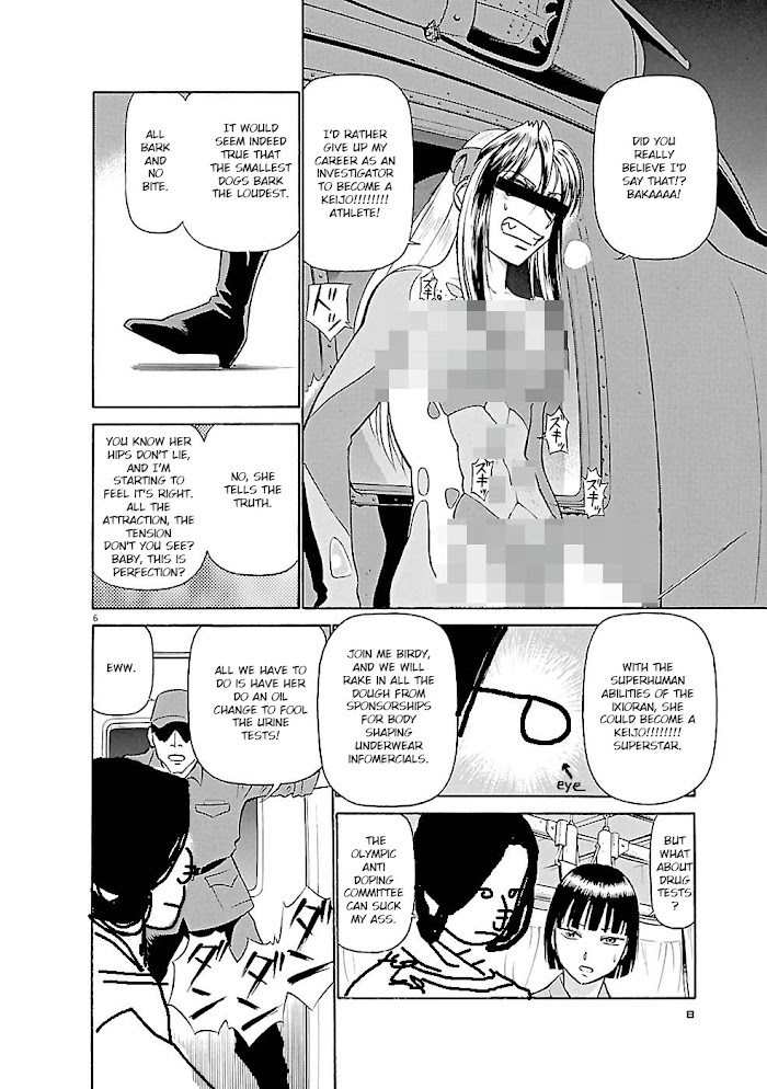 Read Tetsuwan Birdy Evolution chapter 77.1 image 5 on Lezhin