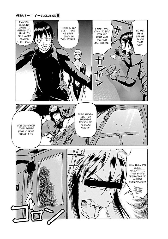 Read Tetsuwan Birdy Evolution chapter 77.1 image 6 on Lezhin